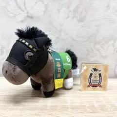 サラブレッドコレクション マスコットボールチェーン シャフリヤール タグ付き
