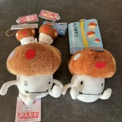 2025年最新】ドコモダケ 非売品の人気アイテム - メルカリ
