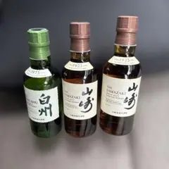 2025年最新】山崎 白州の人気アイテム - メルカリ