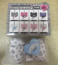 サンリオキャラクターズ　シークレットチャーム（モノトーンアニマル）　シナモロール