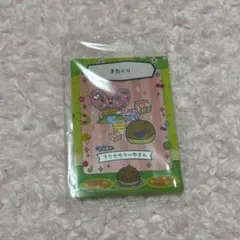 ぽぽる様 リクエスト 2点 まとめ商品