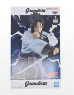 NARUTO ナルト 疾風伝 Grandista グランディスタ うちはサスケ