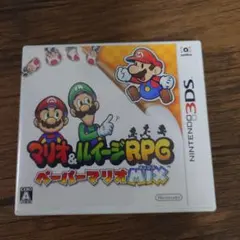 こーじ様 リクエスト 2点 まとめ商品