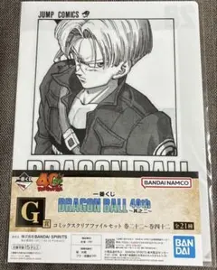 【G賞 コミックスクリアファイルセット 巻二十二～巻四十二】28