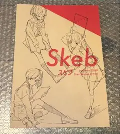 Item thumbnail for item eead7186-605c-4654-8980-8423f6a58d91