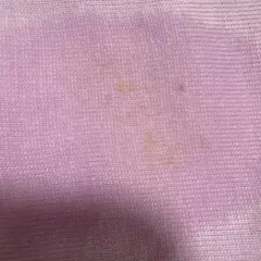 確認用
