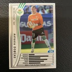 Item thumbnail for item cf210b8a-be6e-4939-9cbc-3934a55bfca2