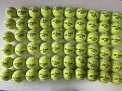 硬式テニスボール(YONEX CP) 中古ノンプレ60球セット NO56 - メルカリ