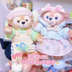 2025年最新】上海ディズニー春日シェリーメイの人気アイテム - メルカリ