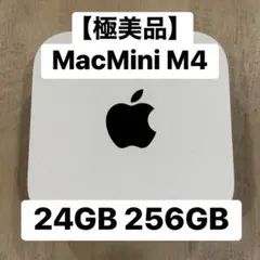 【極美品】MacMini M4チップ 24GB 256GBのサムネイル