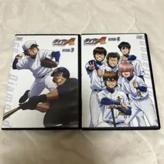 2025年最新】ダイヤのa oadの人気アイテム - メルカリ