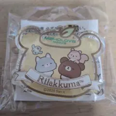 チャイロイコグマ マホロバ・マインズ三浦 アクリルブロック - メルカリ