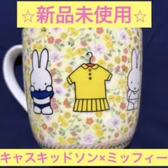 Item thumbnail for item da0a7524-e2c6-4068-bd26-ad3d9e825d11