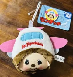 2026年最新】モンチッチ北海道限定の人気アイテム - メルカリ