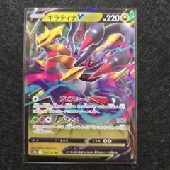 Item thumbnail for item c93f026b-0877-4577-92c9-92fbc3817e1f