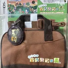 2026年最新】おいでよどうぶつの森 dsバックの人気アイテム - メルカリ
