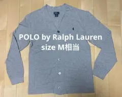 POLO by Ralph Lauren 長袖カーディガン コットン M相当