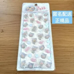 ⚫︎匿名配送　きゅるる　ぷくぷくキャンディシール　正規品