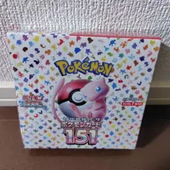 2026年最新】151 box シュリンクなしの人気アイテム - メルカリ