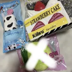 【Kiibruキーブル/Areedyアリーディー】スクイーズ 海外ブランド