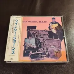 クインシー・ジョーンズ GO WEST, MAN!