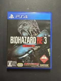 PS4 バイオハザードRE:3 Z VER