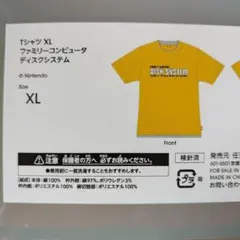 Nintendo ミュージアム ファミリーコンピュータ Tシャツ XL - メルカリ
