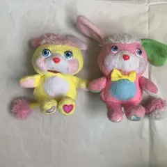 超レア ポップルズ 20cm ぬいぐるみ ポテトチップ - メルカリ