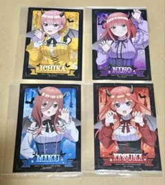 ⭐️五等分の花嫁　五つ子甘噛み　アニメイトフェア　購入特典　ブロマイド⭐️