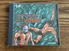 ファイヤープロレスリング コンビネーションタッグ