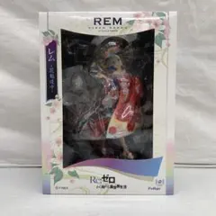 ［開封品］Re:ゼロから始める異世界生活 レム -花魁道中- 1/7 フィギュア