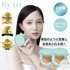 nicora ☆プロフ必読☆様 リクエスト 2点 まとめ商品