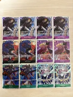 ワンピース　SR12枚セット☆ エッグヘッドクライシス