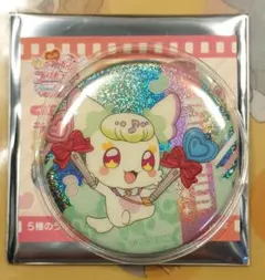 Item thumbnail for item 1f3c844a-116b-4106-ad7a-4747d2db8619