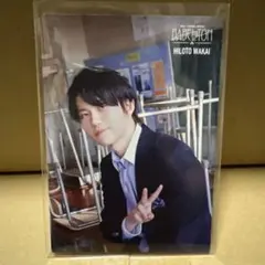 ポコ ~プロフ必読~様 リクエスト 8点 まとめ商品