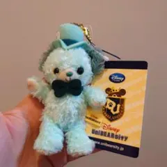 ディズニー　ユニベア　Disney ミントティー マッドハッター　マスコット