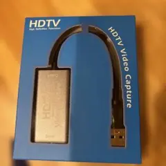 HDTV Video Capture HDMI変換アダプター