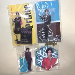 神宮寺勇太 グッズ4点セット アクリルスタンド キーホルダー