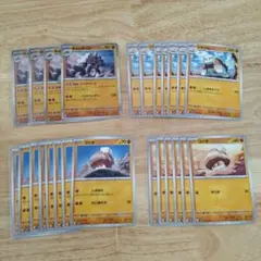 ぷっちょ様 リクエスト 2点 まとめ商品