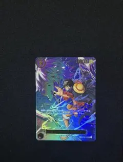 OP09-119 SP (スペシャルカード) SEC モンキー・D・ルフィ