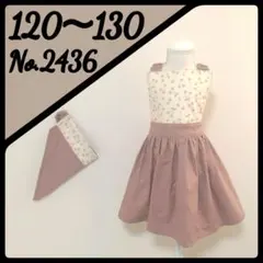 Item thumbnail for item 63ed12b8-bb7e-4d16-91af-2f608ca64c1a