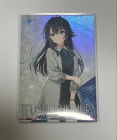 月村手毬 ツアーズレア アイドルマスターツアーズ ツアマス 学園アイドルマスター