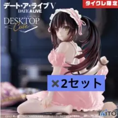 2026年最新】時崎狂三 フィギュア タイクレの人気アイテム - メルカリ