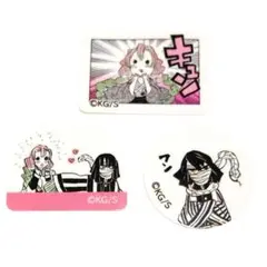 鬼滅の刃 原作 JUMPSHOP ジャンプショップ シール ステッカー