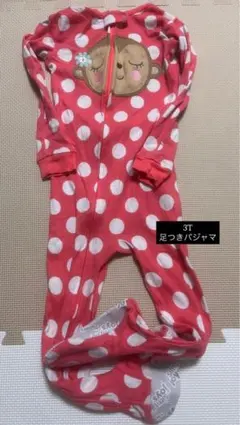 Item thumbnail for item a8dec744-48b2-4634-812b-036ba3d9bb37