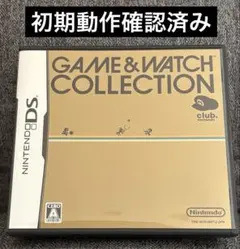 GAME & WATCH COLLECTION DS ソフト
