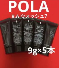 POLA B.A ウォッシュ7 9g×5本のサムネイル