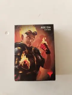 Item thumbnail for item d8c1c358-b936-4ce8-881a-e5528be916be