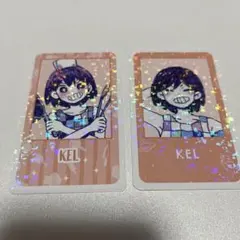 Item thumbnail for item 83f53395-1d59-4134-8513-6e82bdd1e43b