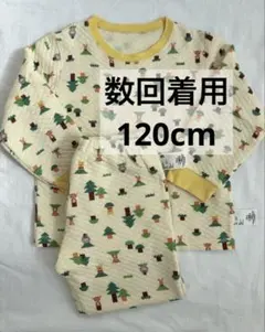 ユニクロ　キルトパジャマ　長袖パジャマ　ディズニー　プーさん　120